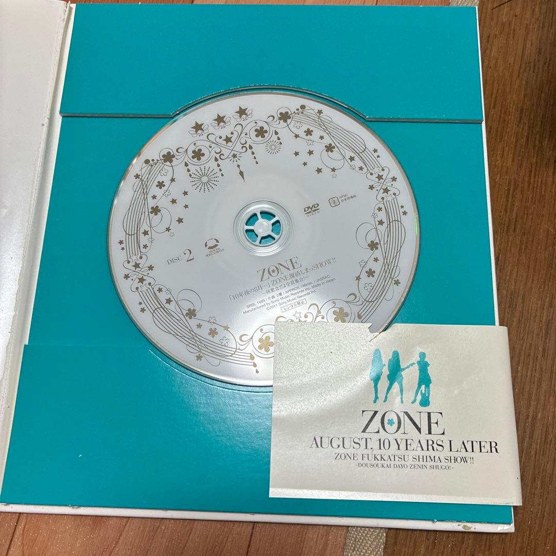 ZONE/「10年後の8月…」ZONE復活しまっSHOW!!～同窓会だよ全員集…