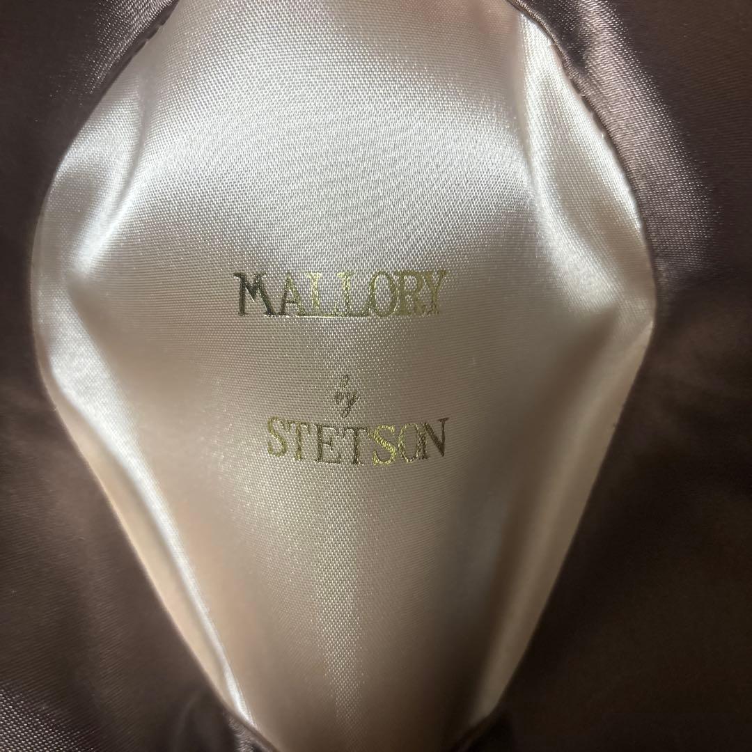 ♡*★様 MALLORY by STETSON ステットソン　ヴィンテージ ハッ