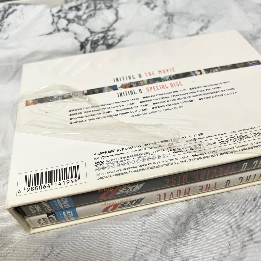 頭文字D DVDまとめ売り アニメDVD