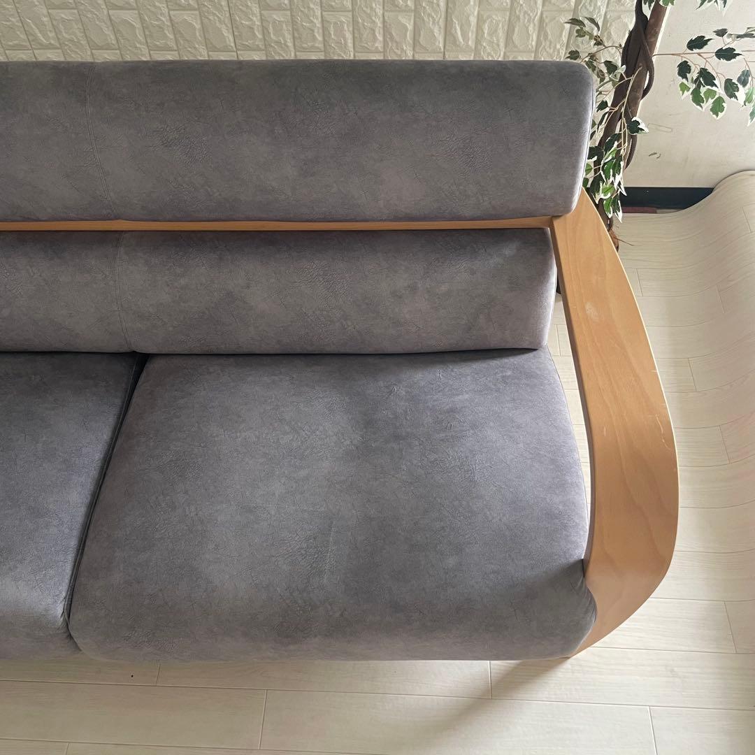 都内23区送料無料✨フジファニチャー✨ 3人掛けソファ