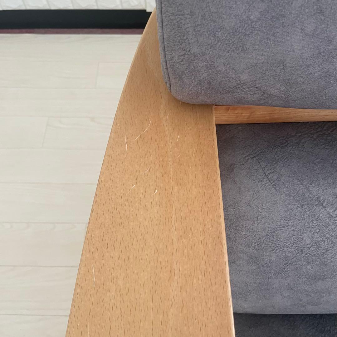 都内23区送料無料✨フジファニチャー✨ 3人掛けソファ