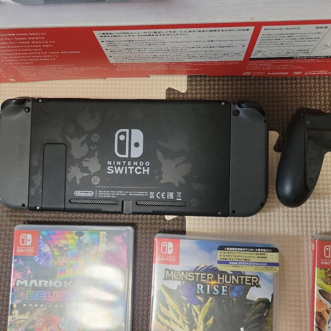 Nintendo Switch 本体(ポケモン) + ゲーム3本セット
