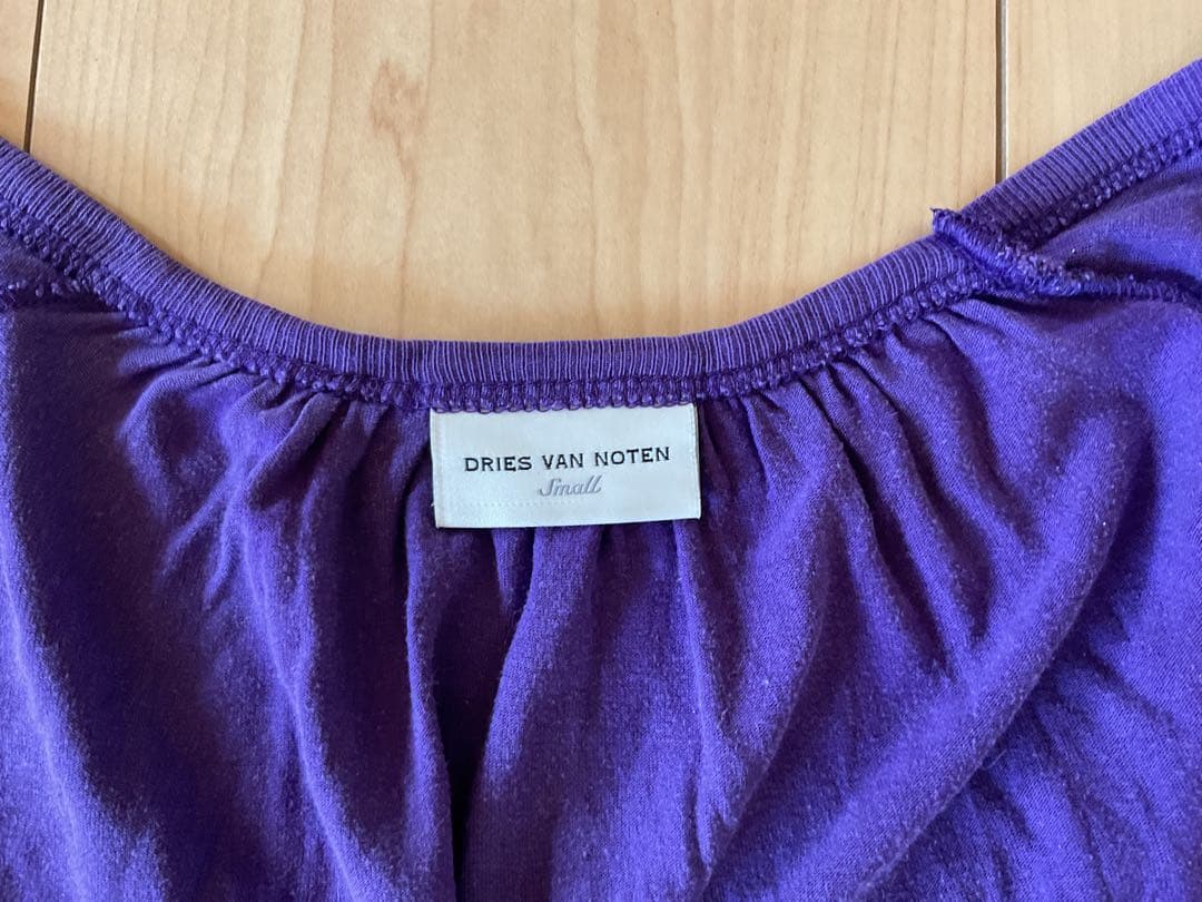 ベージュノースリーブベストウエストリボン付き