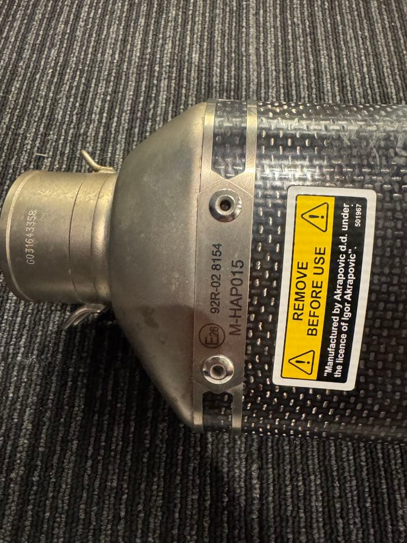 Akrapovic スリップオンマフラー KTM 390DUKE