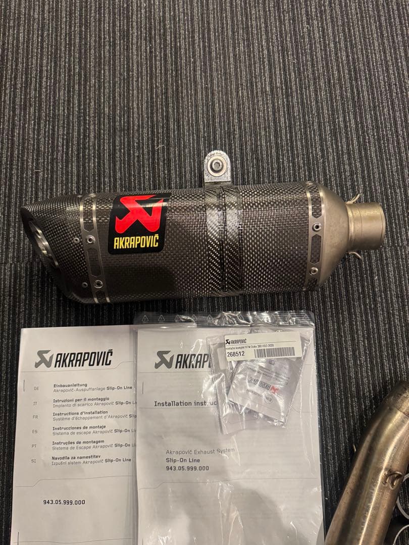 Akrapovic スリップオンマフラー KTM 390DUKE