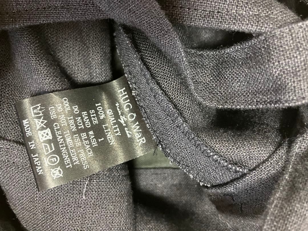 ハグオーワー　リネン　サロペット