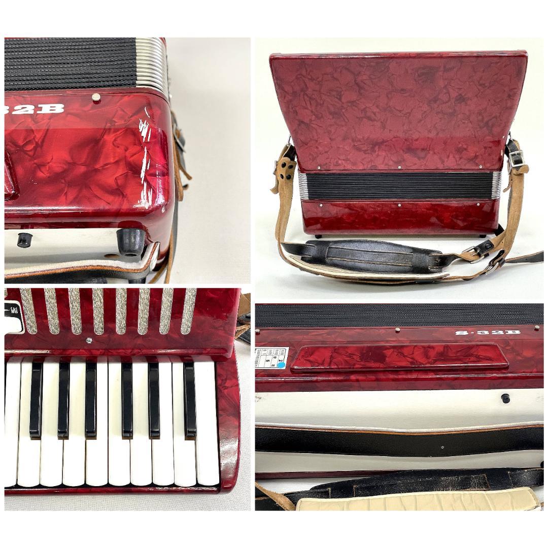 YAMAHA ヤマハ アコーディオン S-32B【職人検品 音出し動作確認済み】