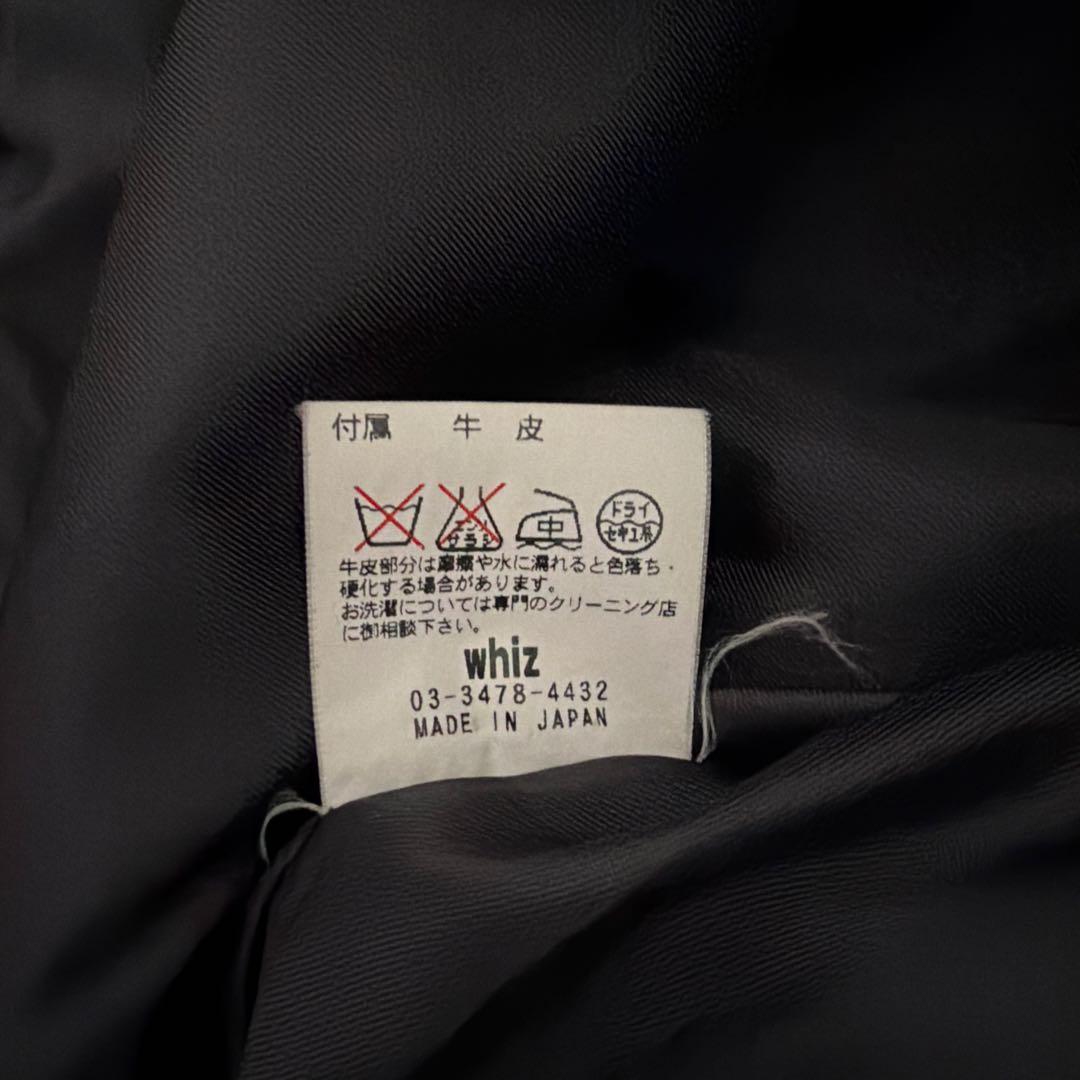 whiz エッジスタ チャコールグレー スタジャン Lサイズ