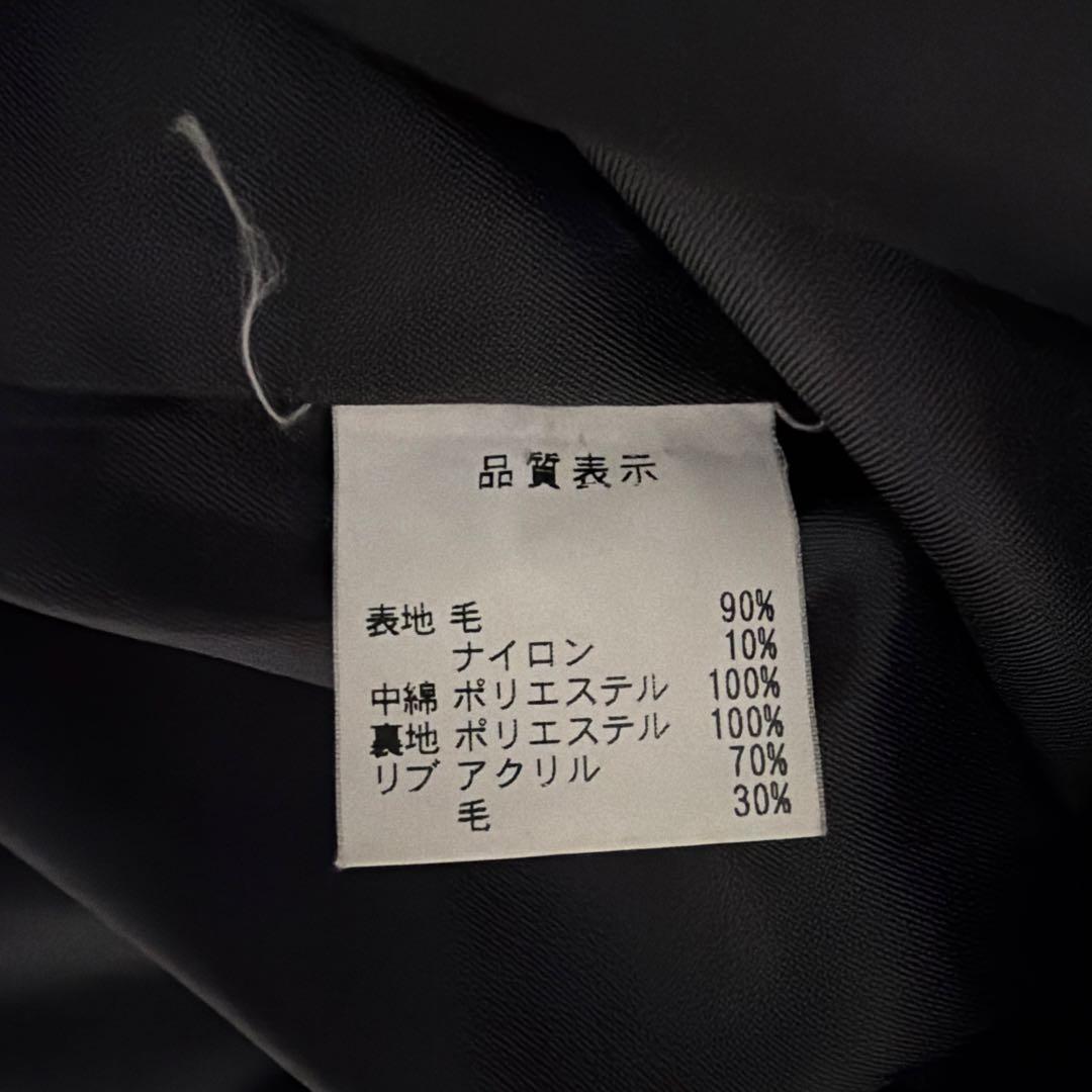 whiz エッジスタ チャコールグレー スタジャン Lサイズ