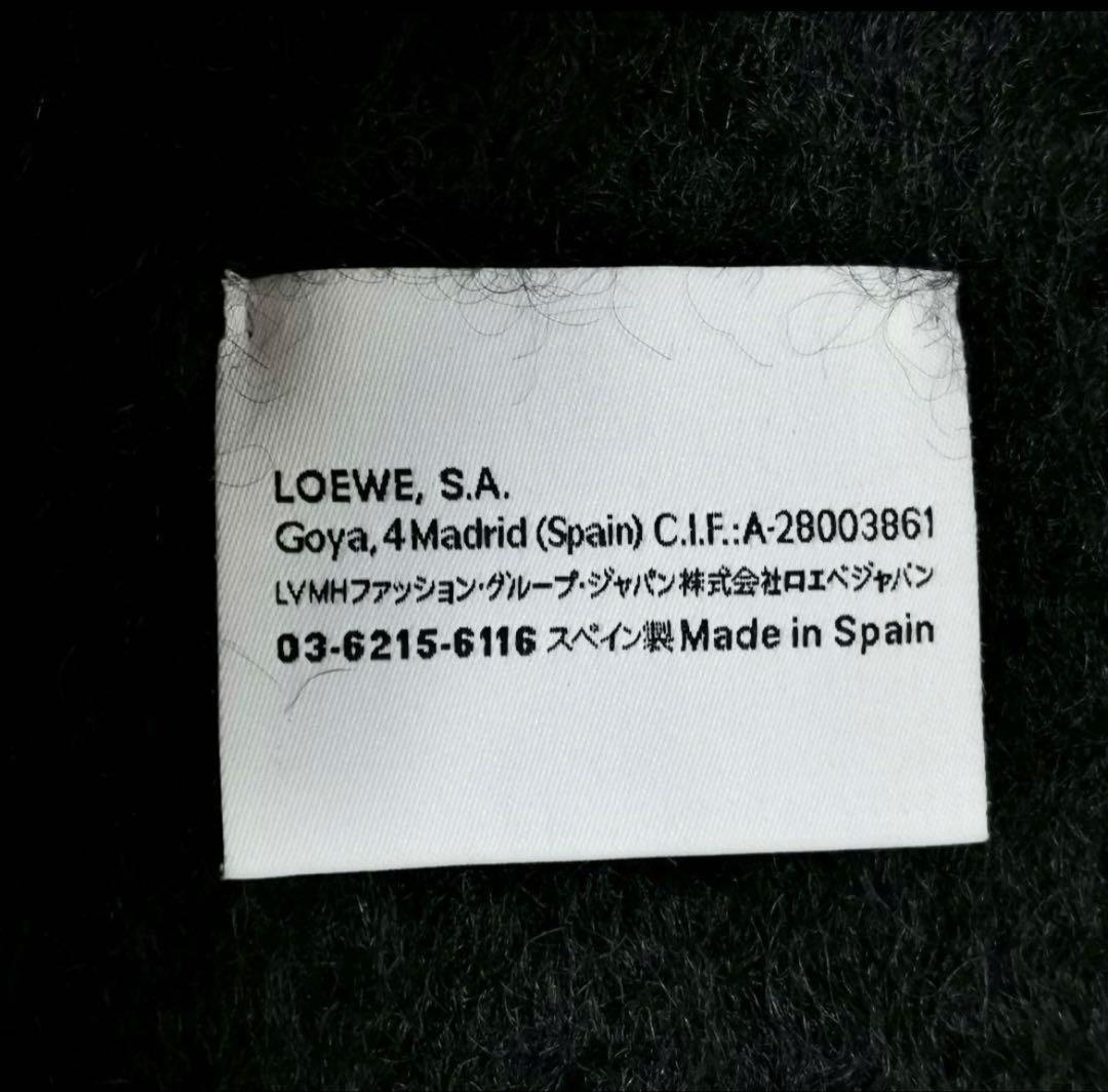 【超美品】LOEWE ロエベ モヘヤ ナイロン ウール アナグラム マフラー