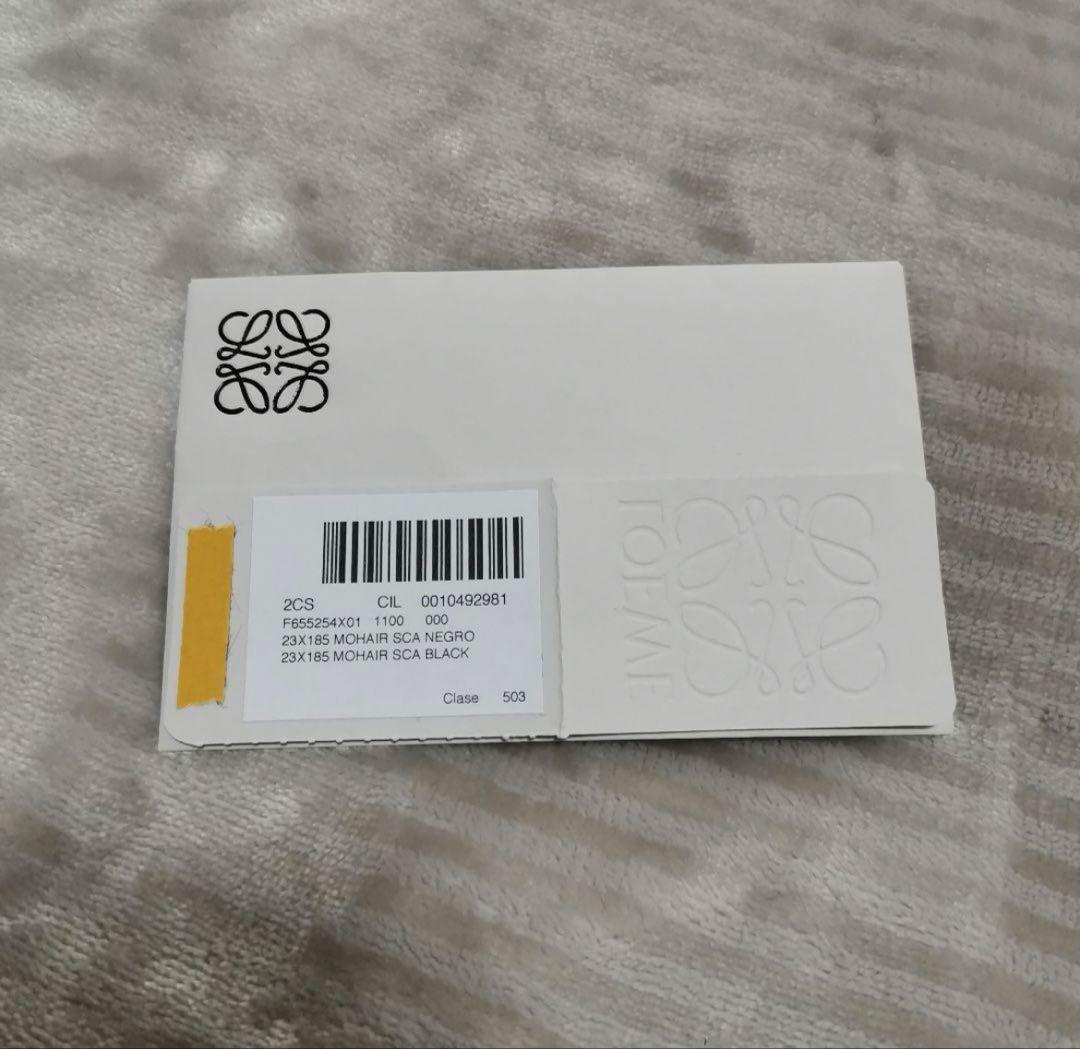 【超美品】LOEWE ロエベ モヘヤ ナイロン ウール アナグラム マフラー