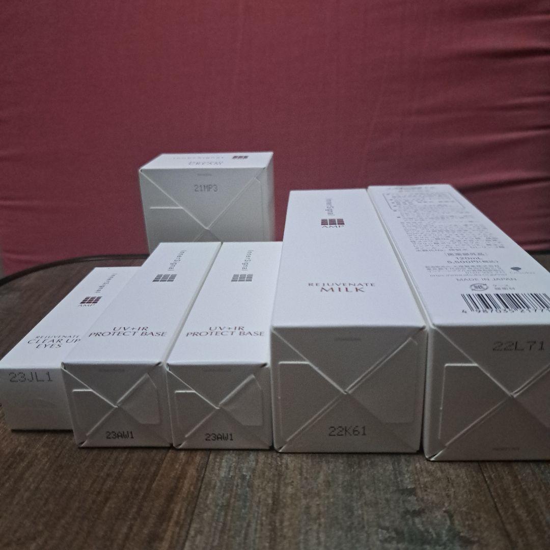 リネン　大塚製薬　インナーシグナル　リジュブネイト 薬用クリーム　他