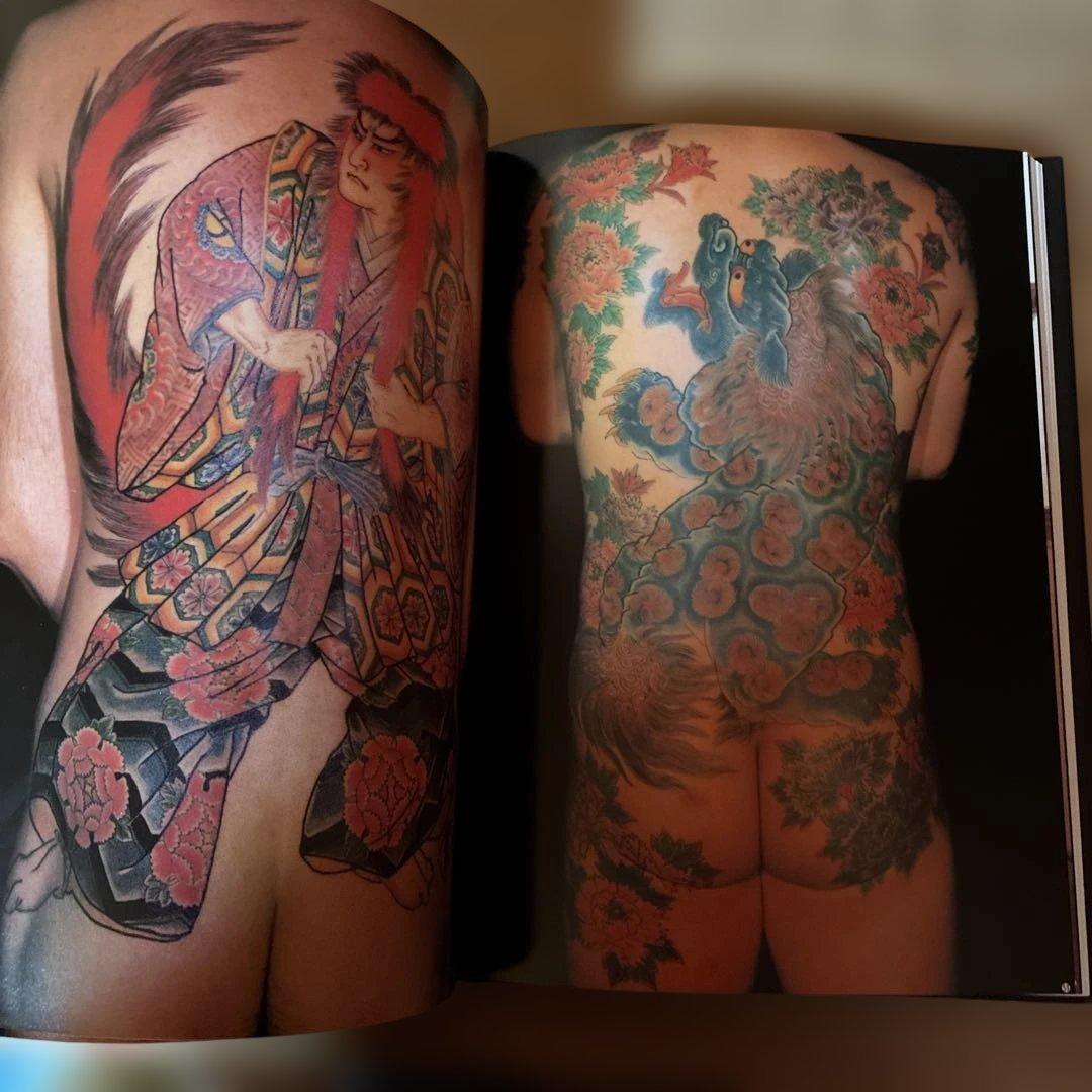 日本刺青芸術 彫芳 第2巻