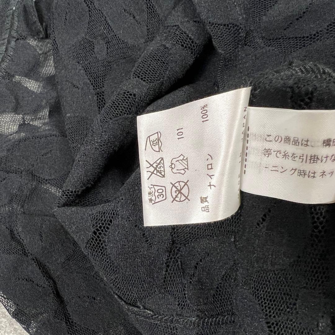 ジャンポールゴルチエ シースルー パワーネット ブラック レディース