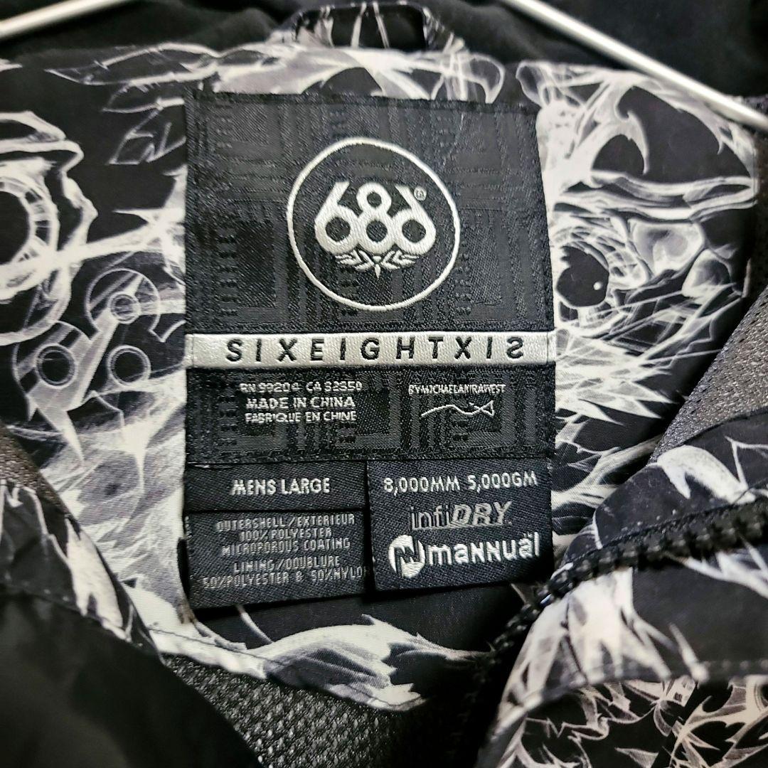 【686】スノーボードジャケット　メンズウェア　 Lサイズ