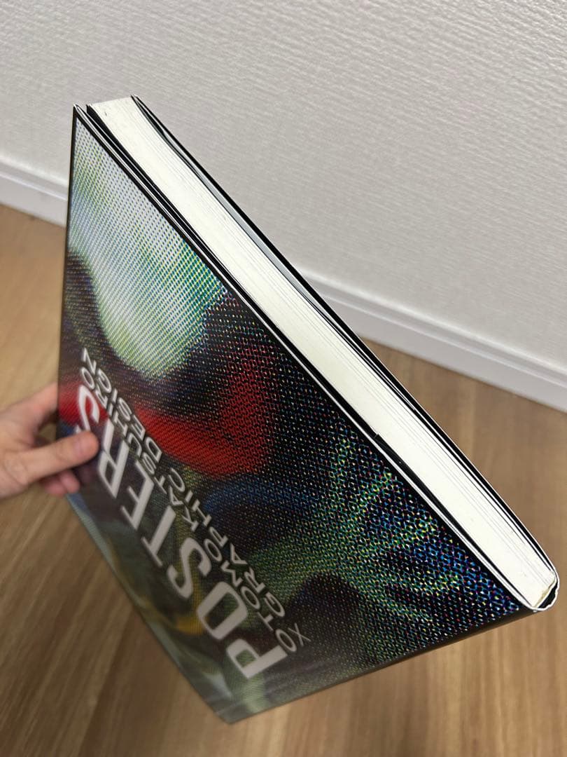 大友克洋　POSTERS OTOMO KATSUHIRO