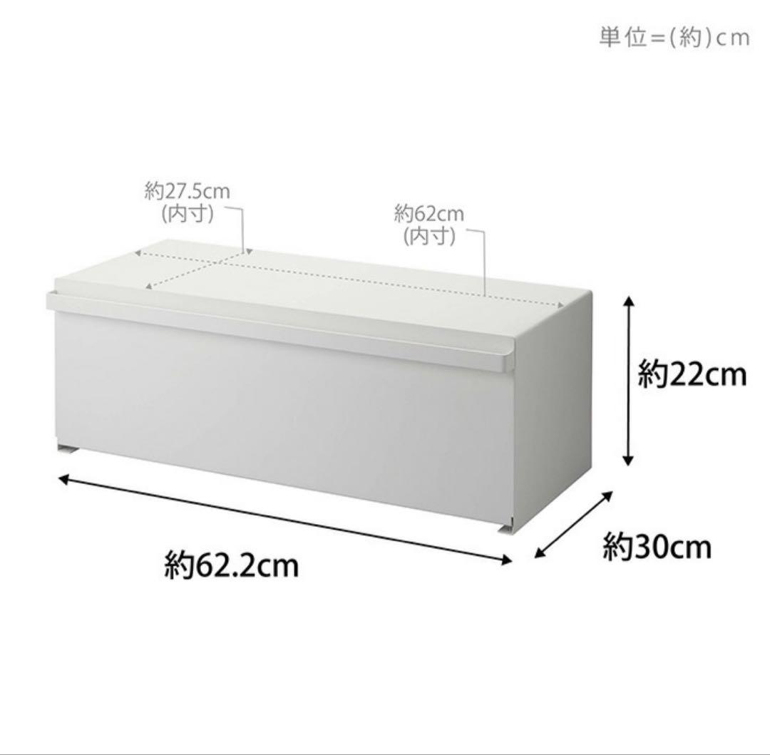 【nono】新品未使用 山崎実業タワー tower　ブレッドケース