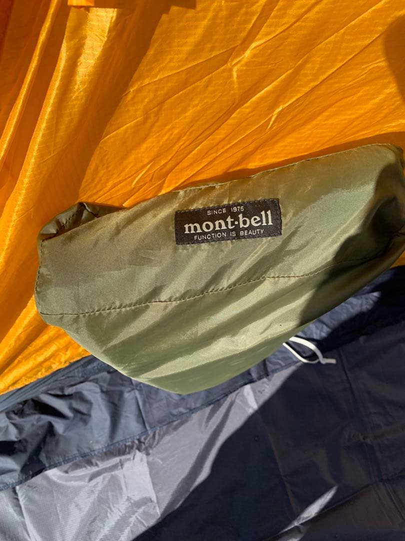 mont-bell ステラリッジ2 フルセット