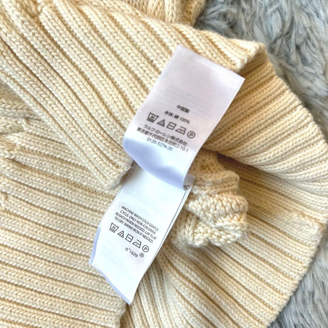 Polo Ralph Lauren コットンクリケット ベスト チルデンニット
