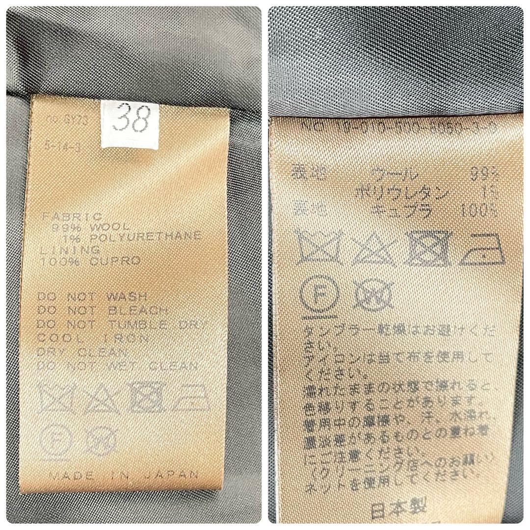 ほぼ未使用✨ドゥーズィエムクラス ダブル テーラードジャケット ブラウン 38