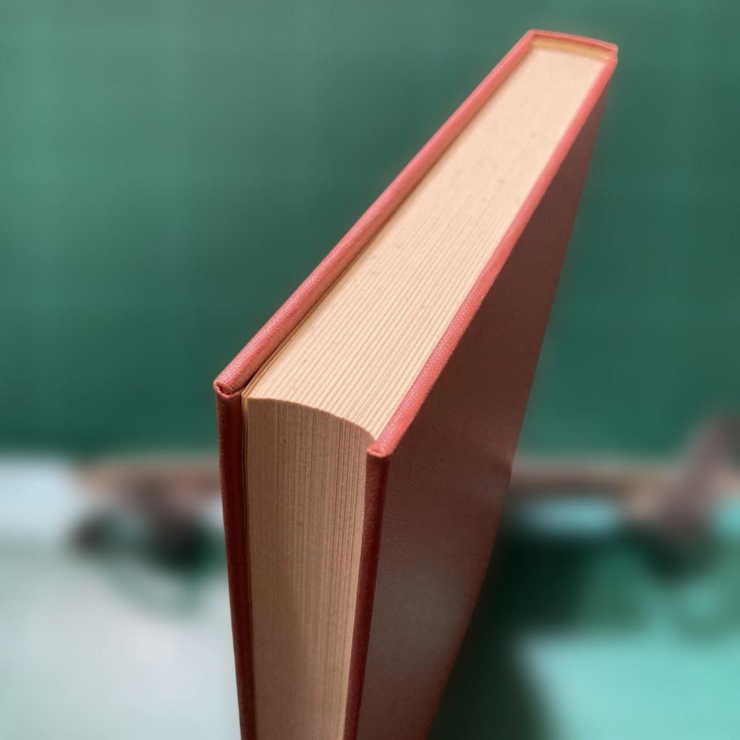 『イデアと世界ー哲学の基本問題￼ー』藤沢令夫著 ￼岩波書店