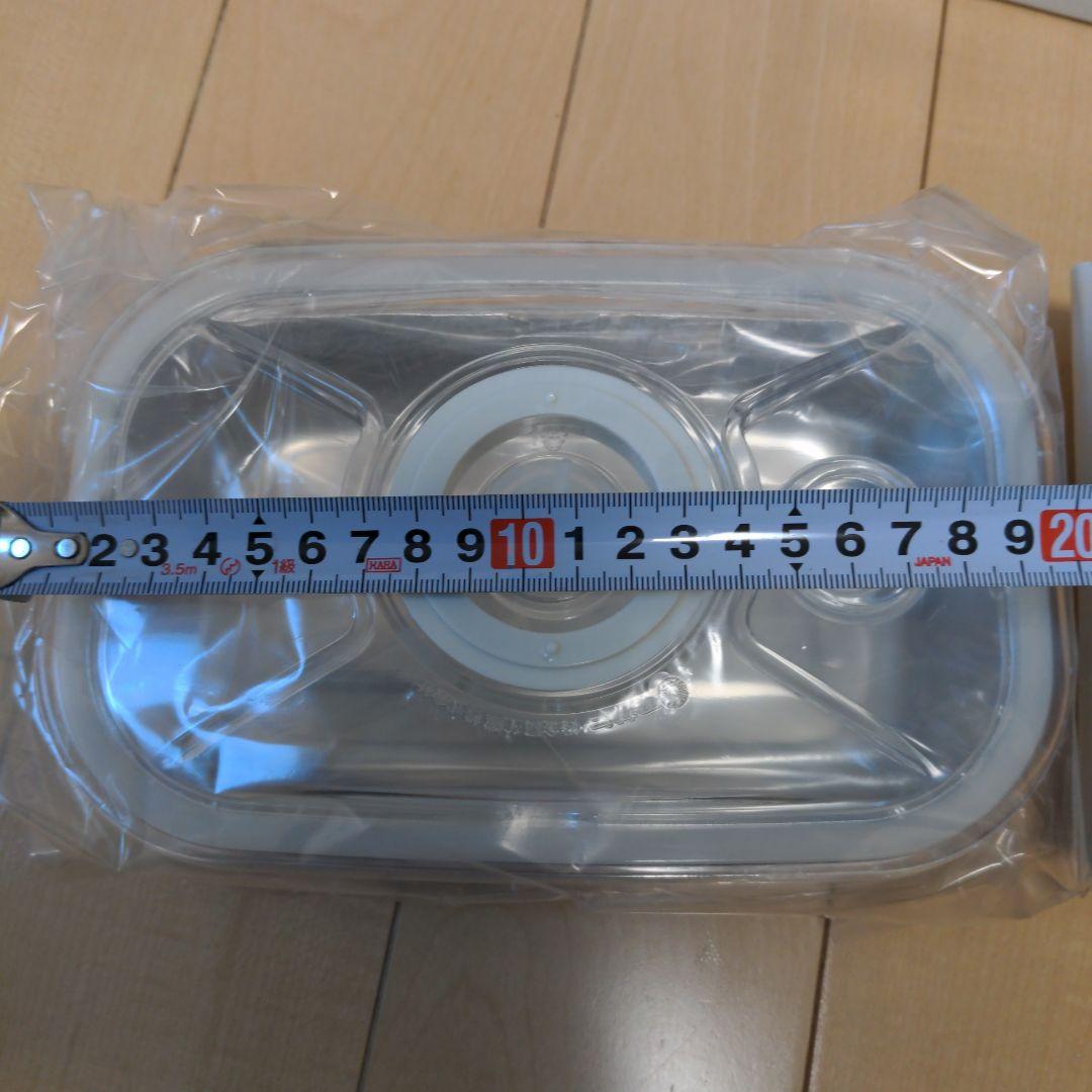 真空フレッシュボックス S　M　セット　ステンレス　アサヒ軽金属