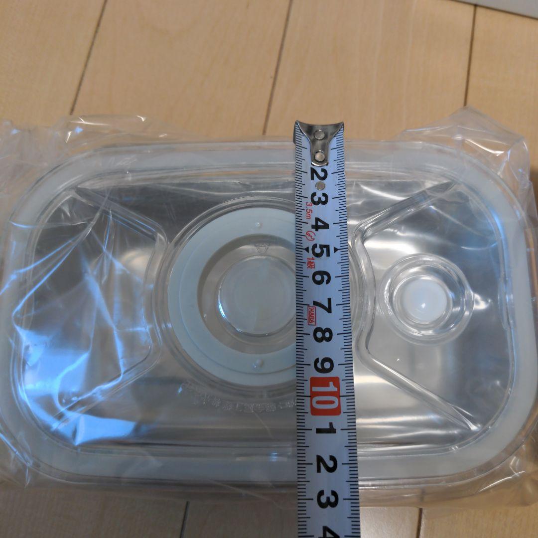 真空フレッシュボックス S　M　セット　ステンレス　アサヒ軽金属
