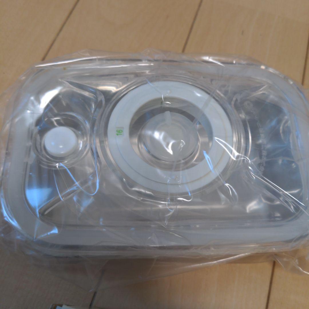 真空フレッシュボックス S　M　セット　ステンレス　アサヒ軽金属