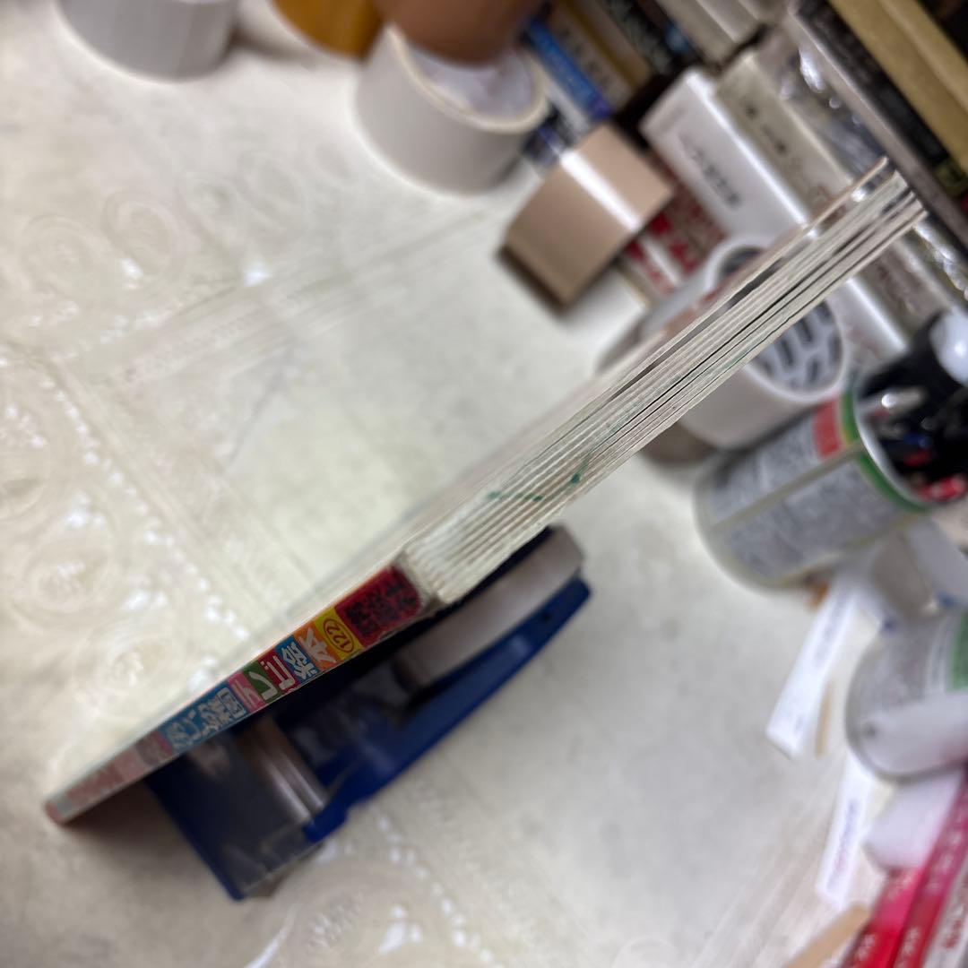 魔法の天使クリィミーマミ　絵本