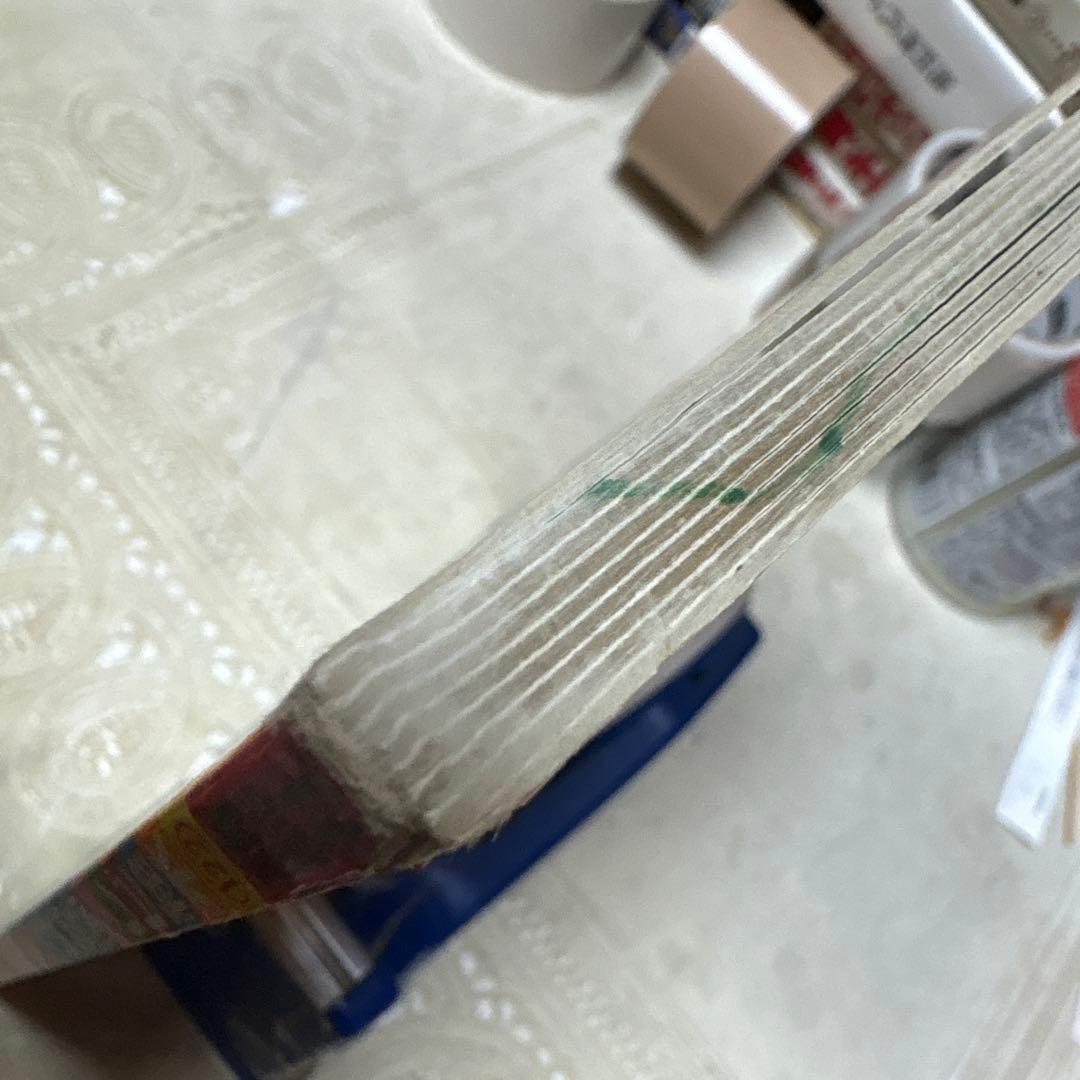 魔法の天使クリィミーマミ　絵本