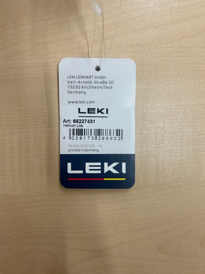 【新品未使用】LEKI スキー用ストック　Helicon Lite