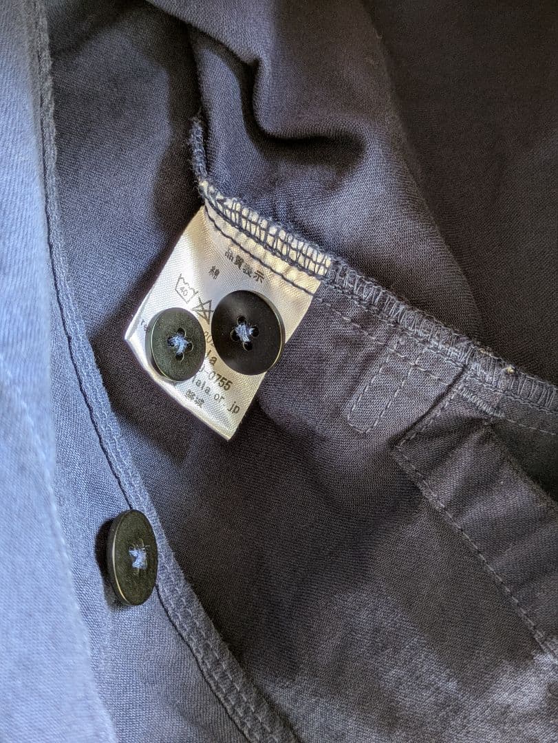 新品 remilla レミーラ ラボハント M ワークブルー