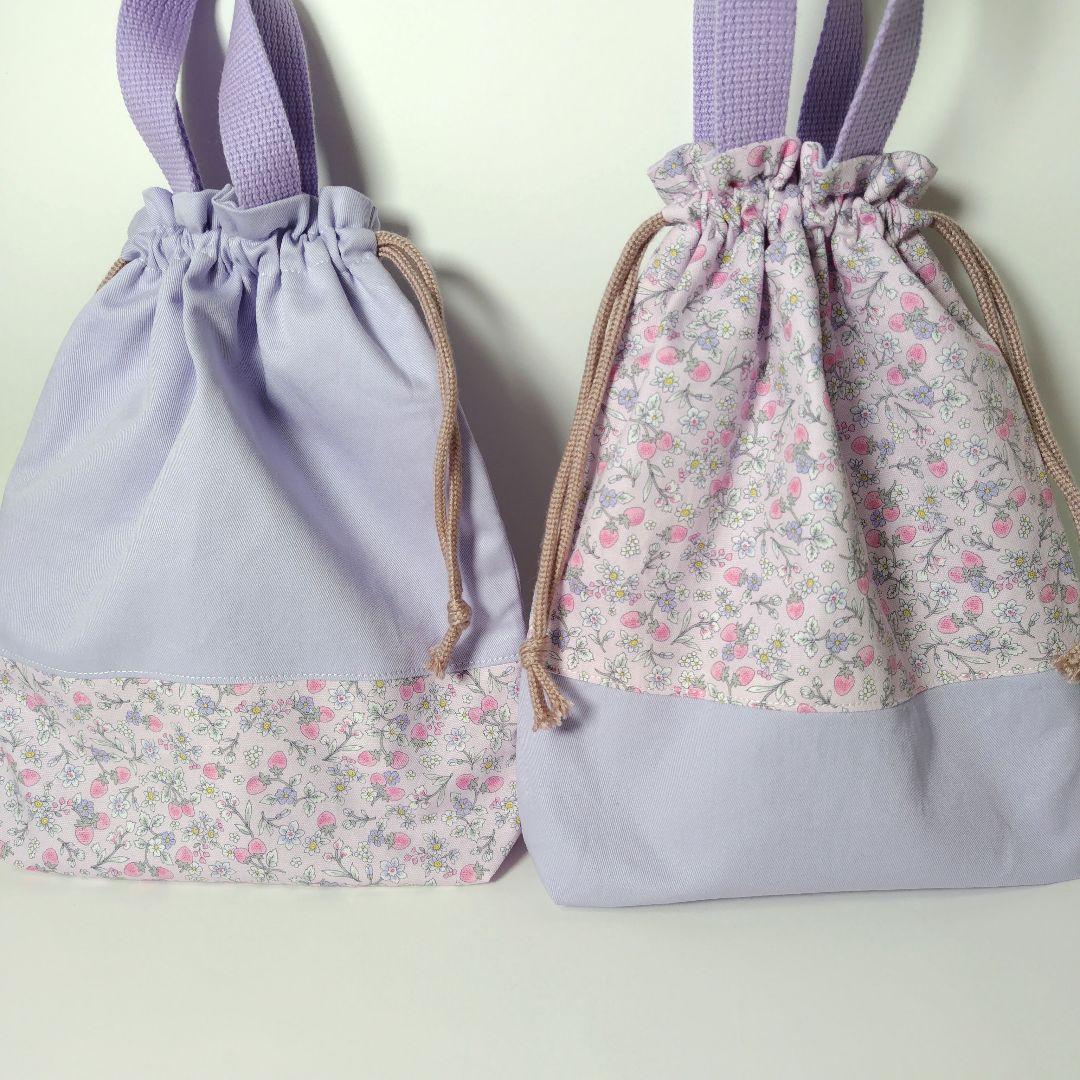 入園入学 レッスンバッグ 上履き入れ 靴袋 防災頭巾入れ いちご花柄