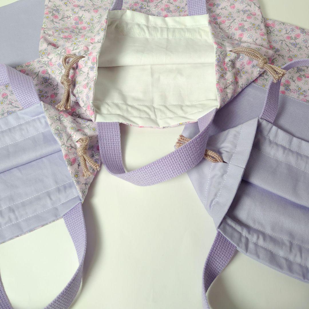 入園入学 レッスンバッグ 上履き入れ 靴袋 防災頭巾入れ いちご花柄