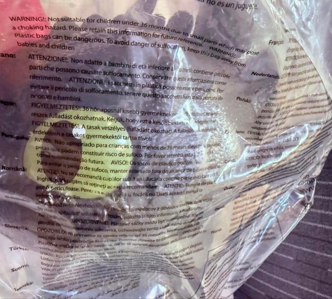 a*u様 ヒックとドラゴン ポップコーンバケット ドラゴン・トゥース