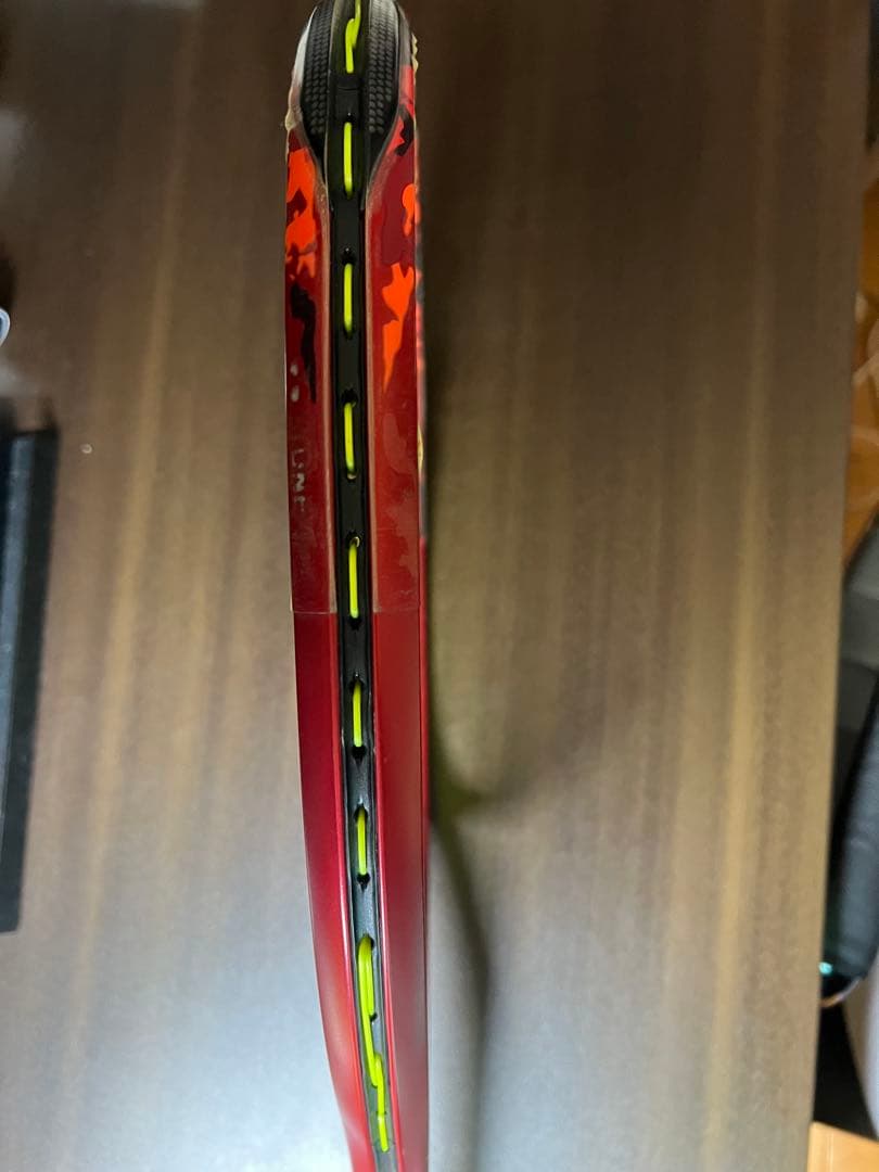 ジオブレイク70v はるかけ