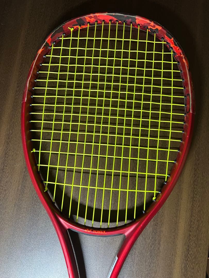 ジオブレイク70v はるかけ