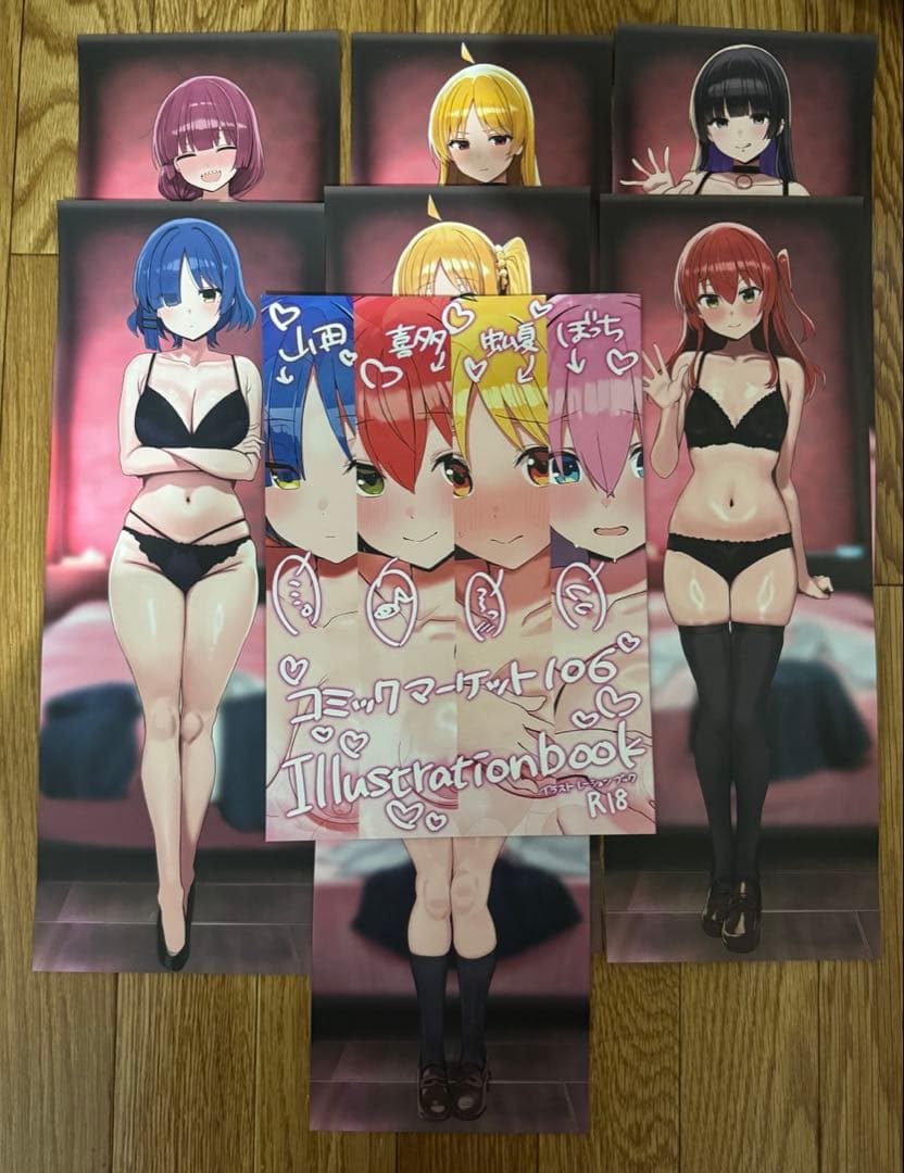 c106 ろうか ぼっち・ざ・ろっく 会場限定イラスト本+ロングポスター　2点