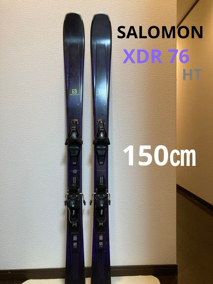 【HOTWAX・チューンナップ済み】SALOMON XDR 76 HT 150㎝