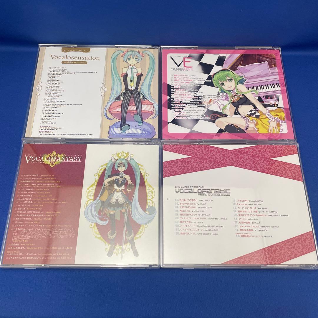 EXIT TUNES PRESENTS 合計15枚セット CD ボカロ アルバム