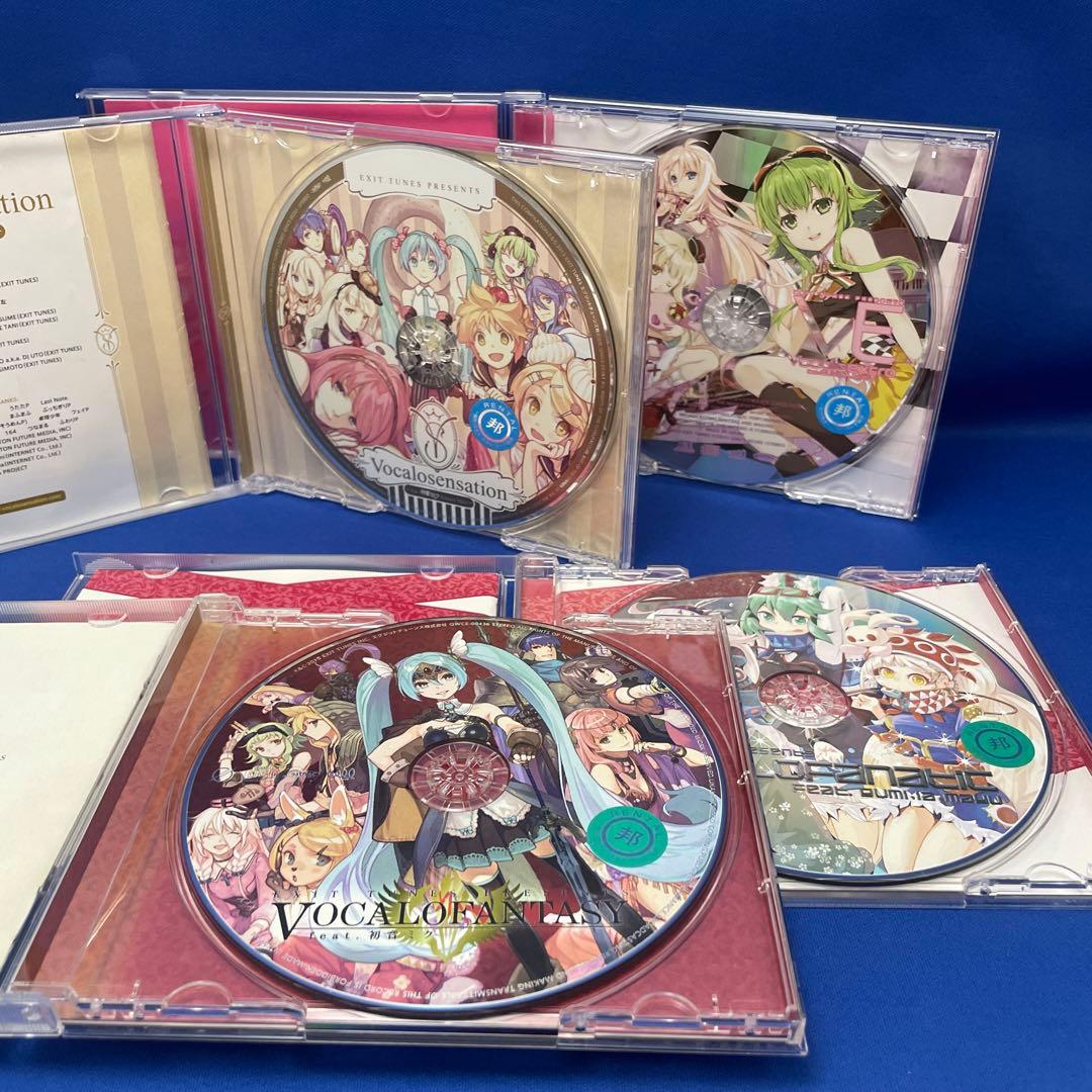 EXIT TUNES PRESENTS 合計15枚セット CD ボカロ アルバム