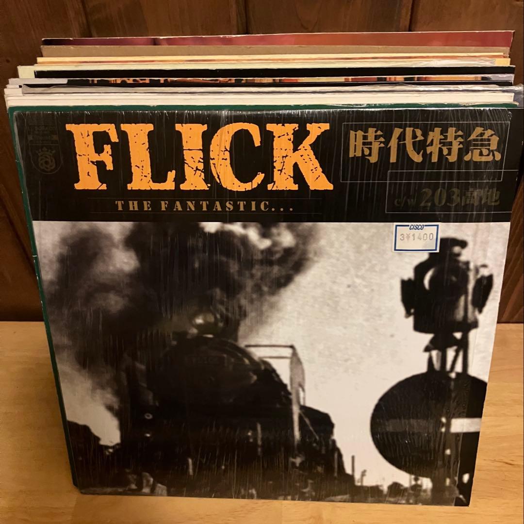 ジャパニーズhiphopレコード２０枚まとめ売り