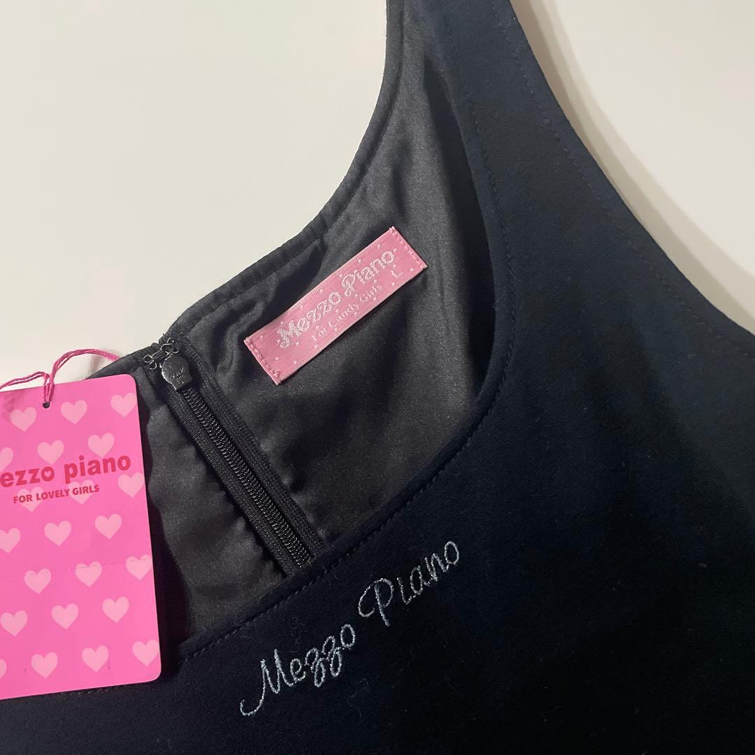mezzo pianoメゾピアノ可愛いワンピースドレス新品未使用タグ付
