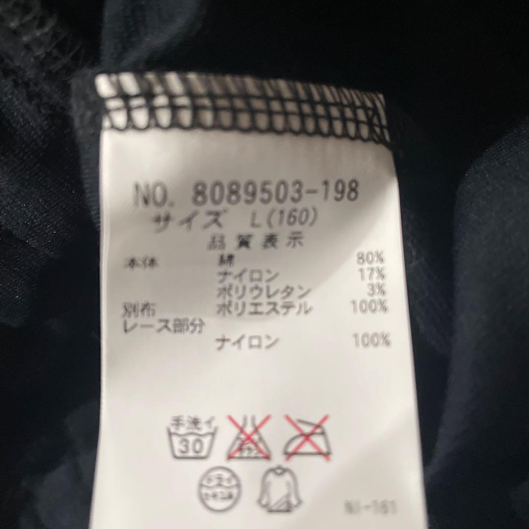 mezzo pianoメゾピアノ可愛いワンピースドレス新品未使用タグ付