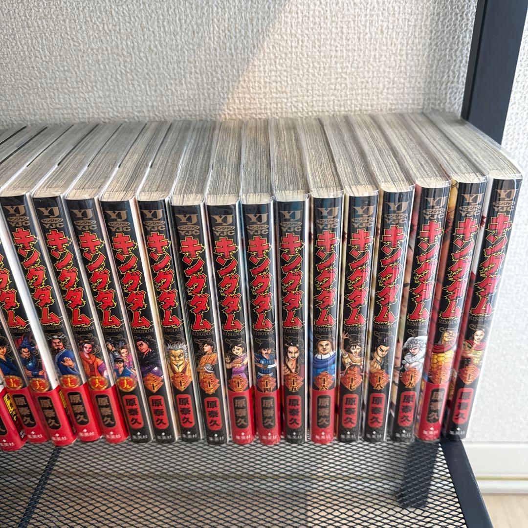 キングダム　1-76巻　全巻セット　原泰久