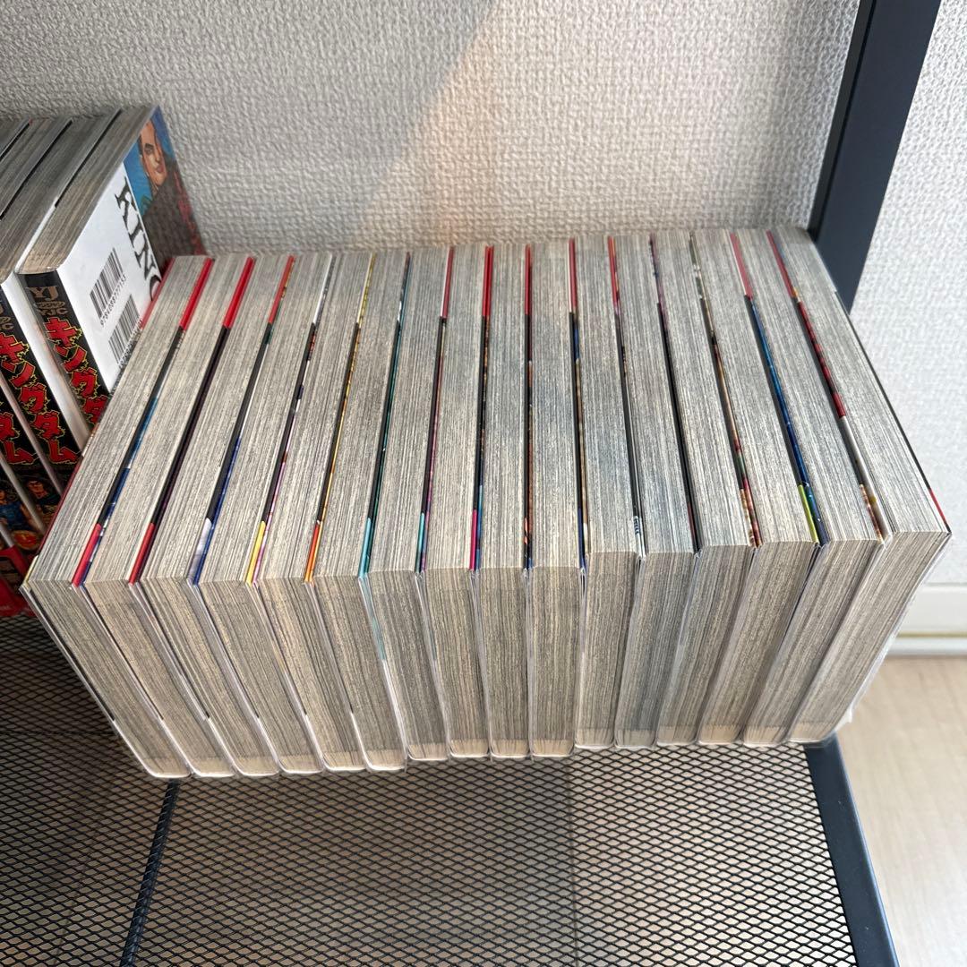 キングダム　1-76巻　全巻セット　原泰久