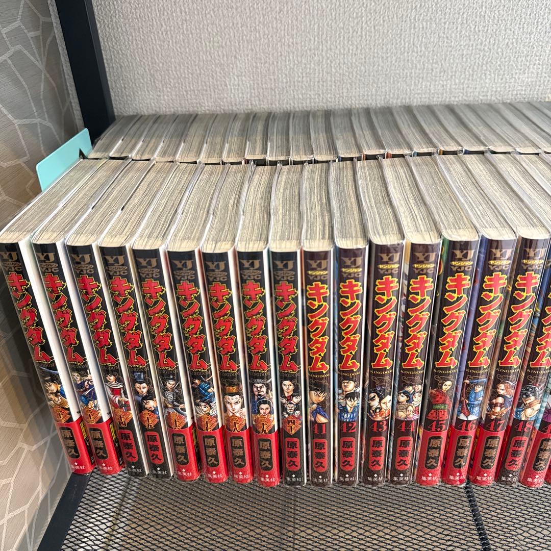 キングダム　1-76巻　全巻セット　原泰久