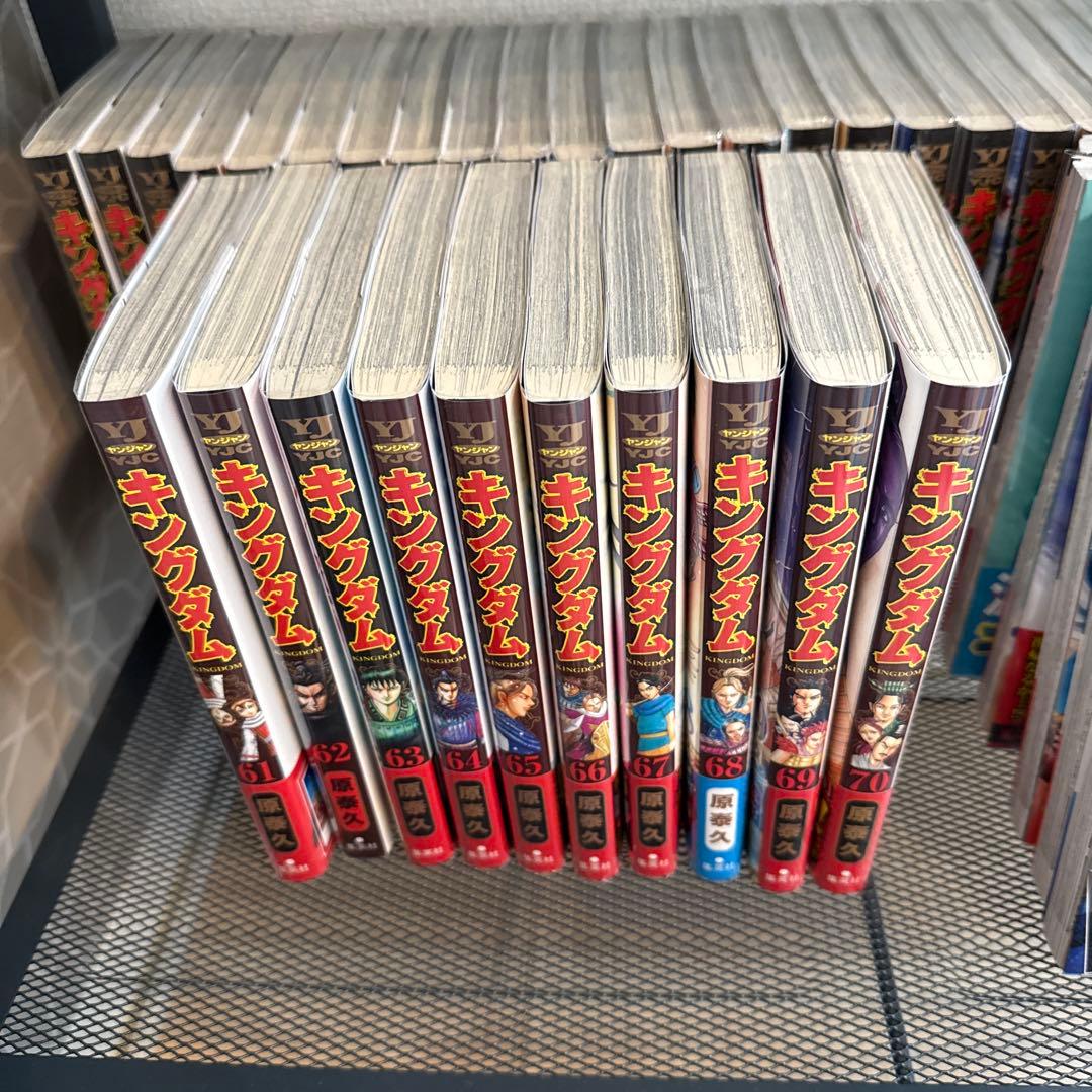 キングダム　1-76巻　全巻セット　原泰久