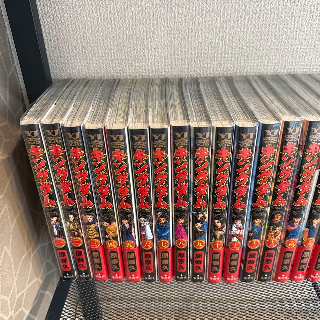 キングダム　1-76巻　全巻セット　原泰久