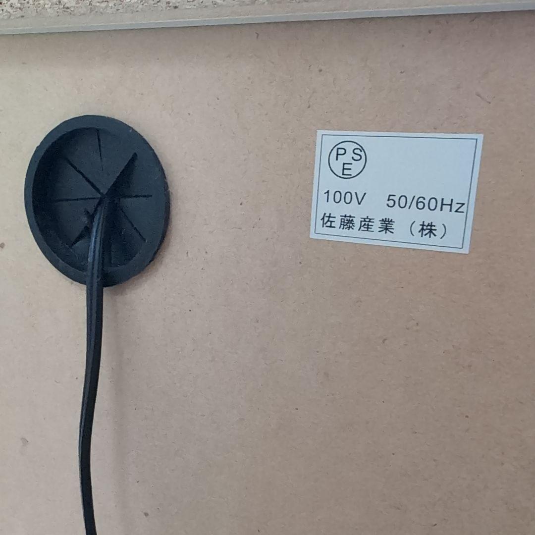 ホワイトキャビネット 3引き出し クリスタル取っ手